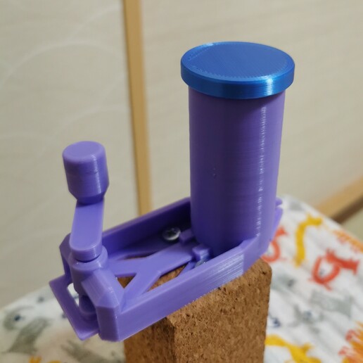 circulo pistola disparo juguete niño juego 3D print model - Mito3D