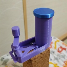 circulo pistola disparo juguete niño juego 3d print model - Mito3D