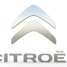2 citroen logosu çeşitli oto avto araba amblemi model 3d bölüm araç logo logoları ayrıntılı yüksek sumbol şirket marka yazdırılabilir baskı yeni yazıcı çıktısı basılmış stl dosya n 3d print model - Mito3D