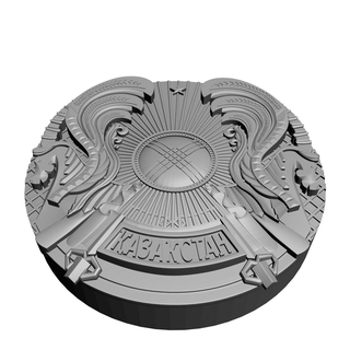 Mantel Waffen Kasachstan Emblem Dekoration Architektur 3d print model - Mito3D