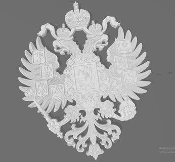 coat arms russian empire 3d print model - Mito3D