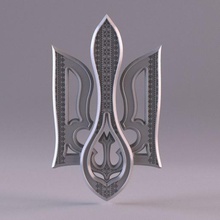coat arms ukraine jewelry emblem ukraine coat arms national