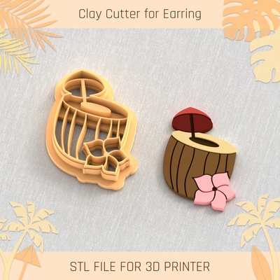 coconut cocktail summer clay cutter tools earring turtle beach shell 3d print model - Mito3D