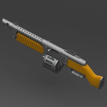 fallout 4 pompalı tüfek savaş oyun silah prop cosplay oyuncak 3d print model - Mito3D