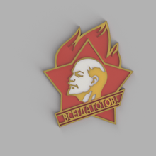 Kommunismus-logo Kunst - Medaille immer Feuer berühmte-Menschen Kommunismus bereit design Grafik emblem Marke Abbildung logo 3d print model - Mito3D