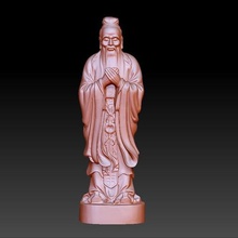 confucius statue art la chine orient de l'asie conficianism enseignant caractère cnc sculpture 3d imprimable 3d print model - Mito3D