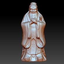 confucius statue art 3d de l'asie caractère la chine cnc orient imprimable sculpture sculptures enseignant 3d print model - Mito3D