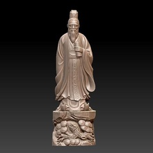 Konfuzius statue art china oriental asian conficianism teacher character cnc sculpture 3d printable figure saint sage wiseman philosopher educator politician 3d print model - Mito3D