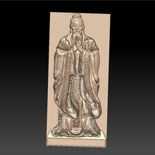 confucius art china asia oriental traditional character figure statue sculpture bas-relief decor decoration historical mold 3d artcam philosopher teacher educator 3d print model - Mito3D