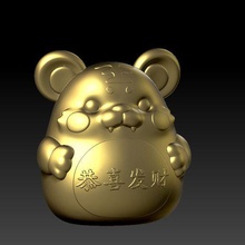 félicitations fabrication fortune an tigre 3 bijoux 3d print model - Mito3D