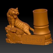 Parabéns fortuna tigre caneta suporte 7 arte 3d print model - Mito3D