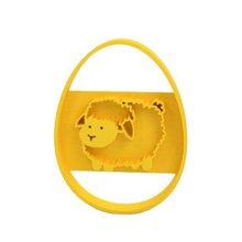 cookie cutter easter egg sheep 3d print model - Mito3D
