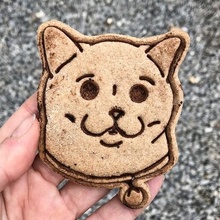 cookie cutter - british cat bake stamp kitchen kitty 3d print model - Mito3D