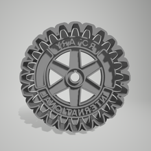 cookie cutter - rotary club international 3d print model - Mito3D