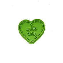 cookie cutter der Mädchen in Herzform tool Geburt Herz 3d print model - Mito3D