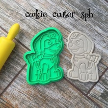 cookie cutter paw patrol zuma home Bäckerei Schimmel 3d print model - Mito3D