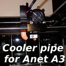 cooler pipe anet a3 tool 3dprintable 3dprinter anet anet a3 anet a3 cooling duct fan duct sgabolab 3d printing