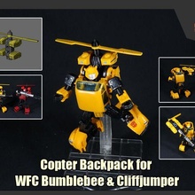 copter backpack transformers wfc bumblebee & cliffjumper 3d print model - Mito3D