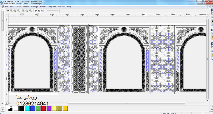 kıpti vektör v carving ev kutsal kolye kilise katolik ortodoks altın heykel din church carved sign logo interior design dış hıristiyan rahatlama takı home accessories aziz cnc 3d print model - Mito3D