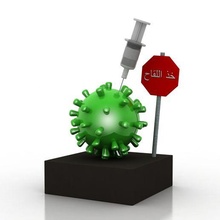 koronavirüs farkındalık koruma covid 19 korona yaymak virüs pandemi hayatta kalmak world health organization vakalar kayıtları tedavi semptomlar ölüm nefes almak social distancing pozitif olumsuz 3d print model - Mito3D