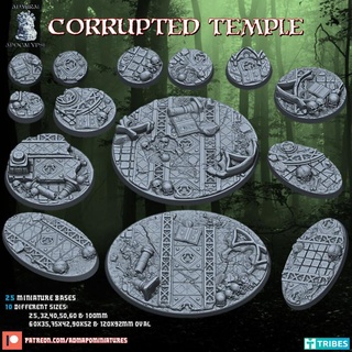 corrompu temple bases toppers pre supported gothique jeux guerre démon démons changés dnd culte 32mm table sorts 3d print model - Mito3D