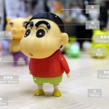 crayon shin-chan 86duino people 3d print model - Mito3D