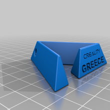 Realität Griechenland Schlüsselbund Schlüsselanhänger 3d print model - Mito3D