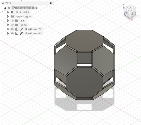 creare an rombitroncato cubottaedro formazione scolastica matematica geometria poliedro modellazione 3d 3d print model - Mito3D