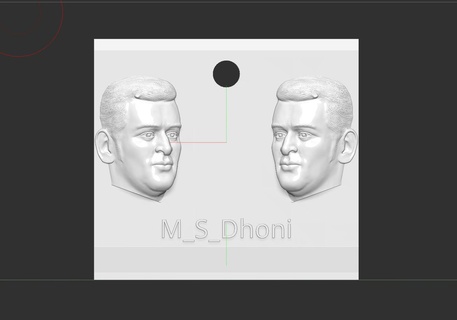 kriket oyuncu ms dhoni Rahatlama 3d Yazdır model duvar iç tasarım sporcular Spor Dalları ipl Dünya Kupası adam üniforma Kaptan Hintli msdhoni Hindistan Sanat 3d print model - Mito3D