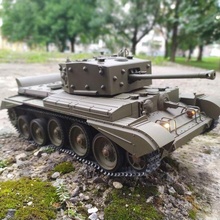 Cromwell mkiv Rahmen 1 16 3d druckbar rc Panzer Modell ww2 3d print model - Mito3D