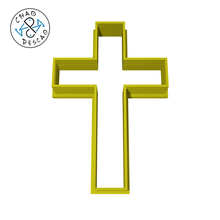 cross - cookie cutter fondant polymer clay gadget peace pigeon comunion christianity religion pastry baking birthday 3d print model - Mito3D