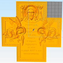 cross jesus jewelry art educational scultured 3d print model - Mito3D