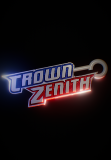 crown zenit keychain logo pok mon cards tcg cute easy print fast gaming kids 3d print model - Mito3D