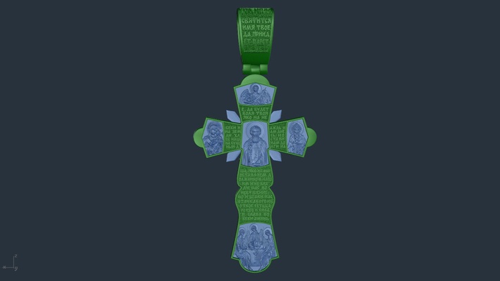 cruz göttlich dios 3d print model - Mito3D