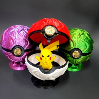 cthulhu chu uralt Ball Spiel Pokémon Pikachu 3d print model - Mito3D