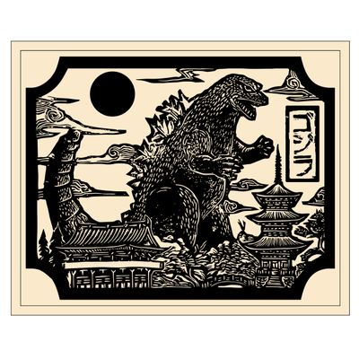 cuadro godzilla retro vector cnc láser decoraci n 3d print model - Mito3D