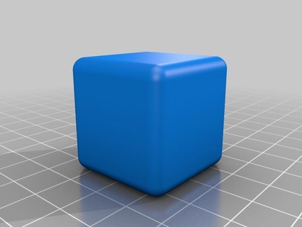 cube cubes arrondi Texas Université accessoires 3d print model - Mito3D