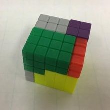 cubo di puzzle 5 cinque pezzo dissezione gioco 3d print model - Mito3D