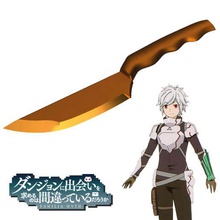 cuchillo ushiwakamaru bel craner danmachi jeu cosplay prop cospaly bell 3d print model - Mito3D