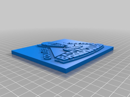 cudas logo 3d printing 3d print model - Mito3D