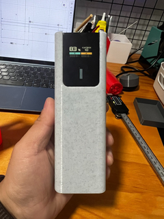 cuktech 10 power bank portable charger response case 3d print model - Mito3D