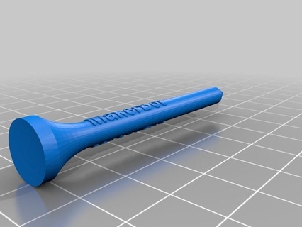 personalizadas tee golf 3d print model - Mito3D