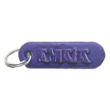 customized amaia key ring various customizable names customised personalized fobs keychain 3d print model - Mito3D