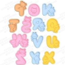 cute animals alphabet n-z cookie cutter set 13 stamp cookies cook home cithen cutters dog bulldog children baby numbers signs words learning 3d print model - Mito3D