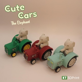 lindo coches elefante kawaii coche vehiculo animal presente tractor juguete divertido regalo mecánico Arte agricultura Juan deere 3d print model - Mito3D