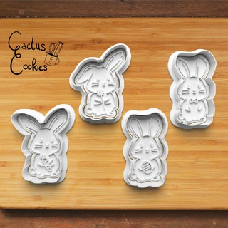 cute easter bunny cookie cutter set 0296 present gift love baking fondant clay anniversary birthday rabbit egg 3d print model - Mito3D