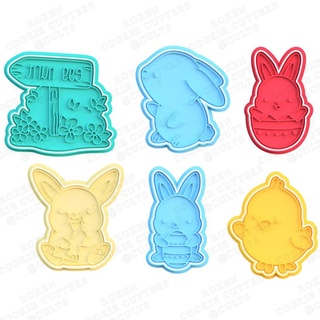 cute easter cookie cutter set 6 church cutters cithen cook cookies stamp egg orthodoxy candle bell rabbit basket carrot bee animals chick chicken holiday kawaii 3d print model - Mito3D