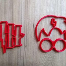 cortador de galletas harrie harry potter art cookie corte las 3d print model - Mito3D