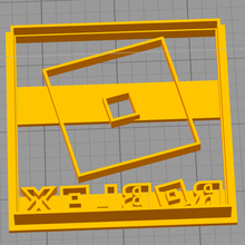 cutter cookie roblox cortante galletitas home 3d print model - Mito3D