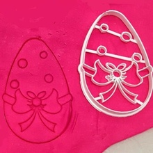 taglierina modulo Pasqua uovo coniglietto carota 3d print model - Mito3D